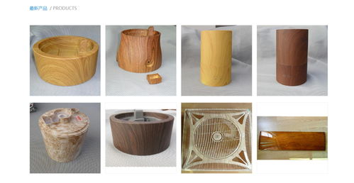 水披覆轉(zhuǎn)印技術(shù)及其市場應(yīng)用 以中山市宏順達五金塑膠制品為例