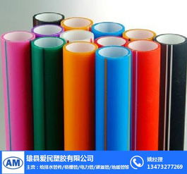 HDPE硅芯管 愛民塑膠引領(lǐng)健康環(huán)保管道新未來